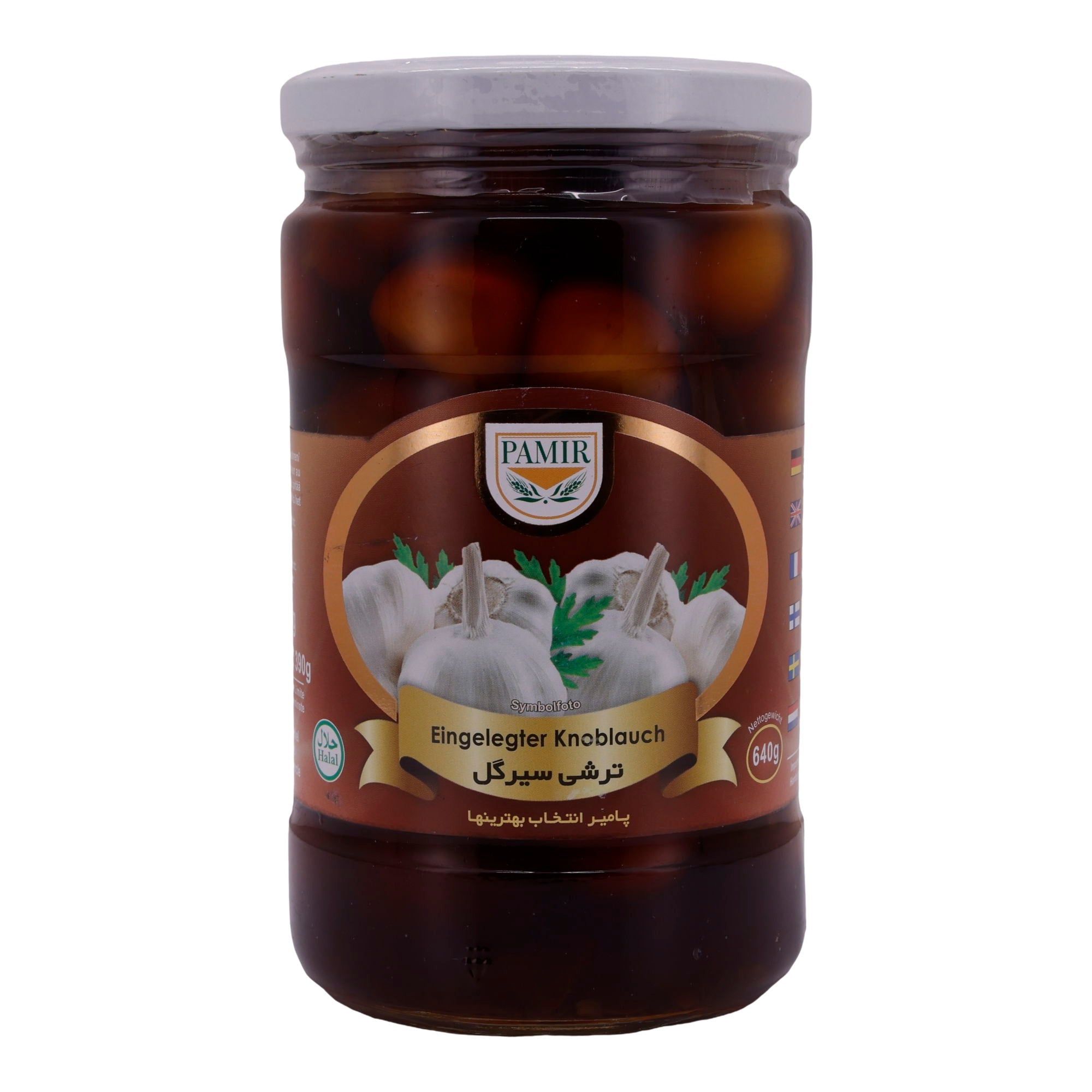 Eingelegter Knoblauch Pamir | Für Knoblauchliebhaber | Vielseitige Gerichte | 640 g PAMIR